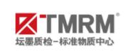 坛墨质检科技股份有限公司
