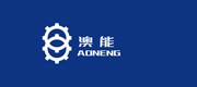 江苏澳能自动化设备有限公司	