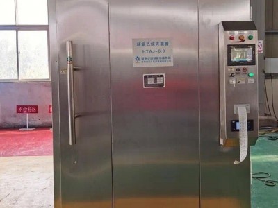 大型环氧乙烷消毒柜消毒设备安阳3立方直销价格优惠消毒杀菌设备图3