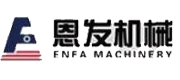 连云港恩发机械有限公司