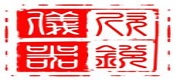 厦门欣锐仪器仪表有限公司