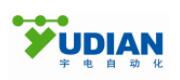 厦门宇电自动化科技有限公司