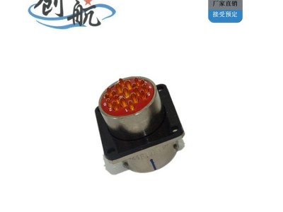 航空插头XCE_电连接器_防潮_泰兴创航_厂家直销图2