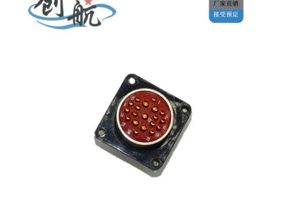 航空插头XCE_电连接器_防潮_泰兴创航_厂家直销图3