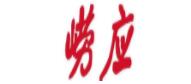 青岛崂应环境科技有限公司	