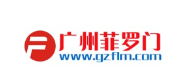 广州菲罗门科学仪器有限公司
